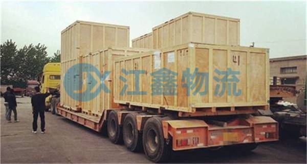 莱芜到吐鲁番物流公司