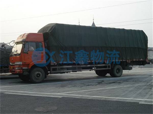 莱芜到新宁物流公司
